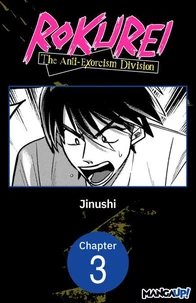 Rokurei: The Anti-Exorcism Division #003