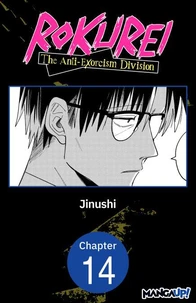 Rokurei: The Anti-Exorcism Division #014