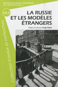 La Russie et les modèles étrangers