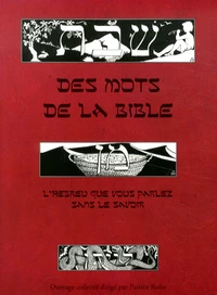 Des mots de la Bible
