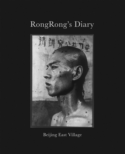  Rongrong - Rongrong's diary - Beijing East Village.