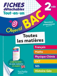 Toutes les matières 2de
