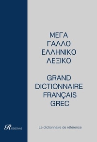  Rosgovas - Grand dictionnaire français-grec et grec-français - Coffret 2 volumes.
