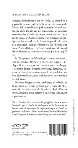 Le Typographe de Whitechapel. Comment Y. H. Brenner réinventa l'hébreu moderne