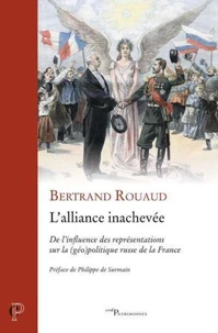 L'alliance inachevée