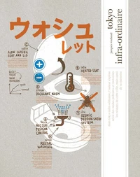 Tokyo infra-ordinaire