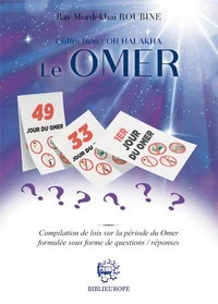 Le Omer