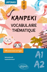 Japonais A1-A2 Kanpeki