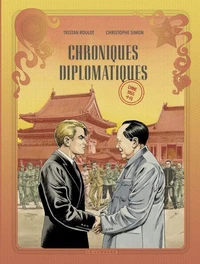 Chine, 1955