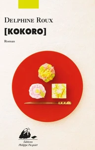 Kokoro