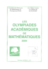Les olympiades académiques de mathématiques 2004