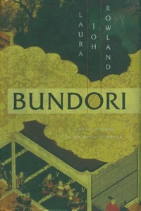 Bundori: