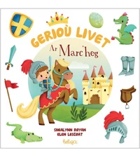 Ar marc'heg