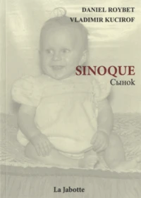 Sinoque