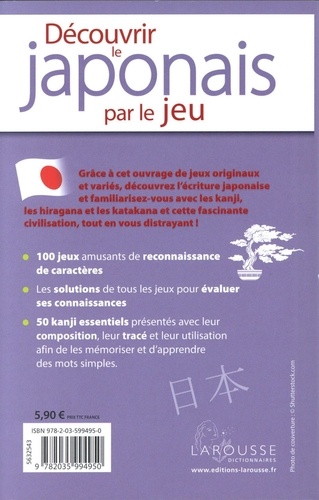 Découvrir le japonais par le jeu