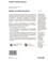 Manuel de soins palliatifs. Clinique, psychologie, éthique 5e édition revue et augmentée