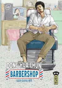 Dong-Hua-Chun Barbershop