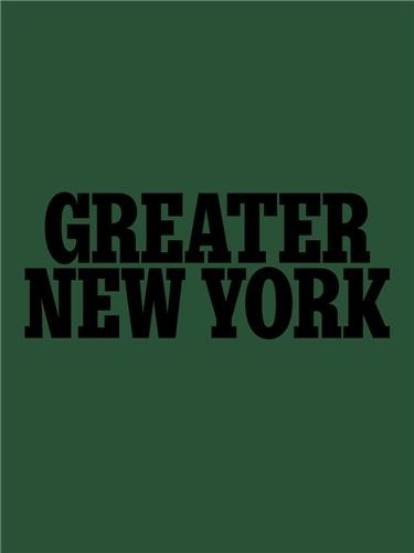 Ruba Katrib - Greater New York 2021.