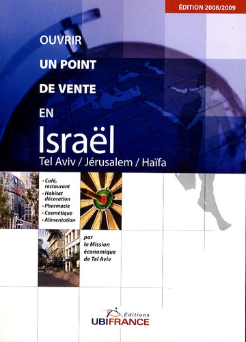 Ruben Benhamou et Catherine Dumarché - Ouvrir un point de vente en Israël - Tel Aviv, Jérusalem, Jaffa.