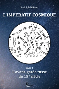 L'impératif cosmique