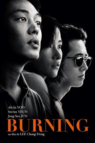 Chang-Dong Lee - Burning. 1 DVD
