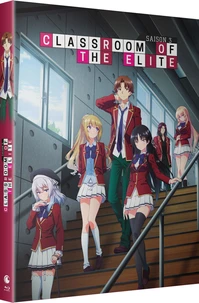 Classroom of the elite