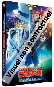 Detective Conan