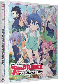 I Was Reincarnated as the 7th Prince so I Can Take My Time Perfecting My Magical Ability
