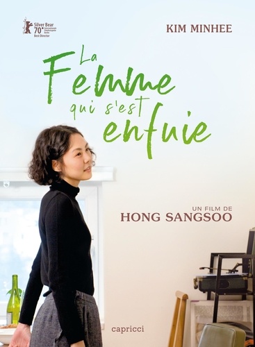 Hong Sangsoo - La femme qui s'est enfuie. 1 DVD