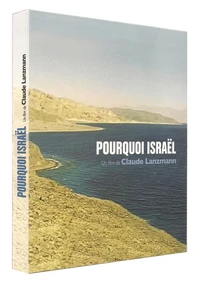 Pourquoi Israël