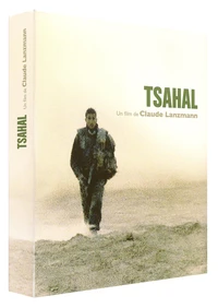 Tsahal
