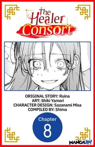 The Healer Consort #008