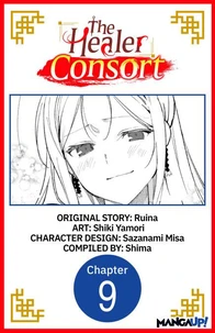 The Healer Consort #009