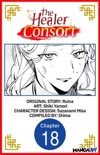 The Healer Consort #018