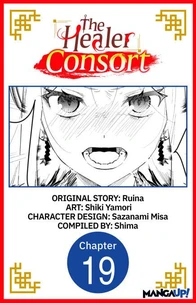 The Healer Consort #019