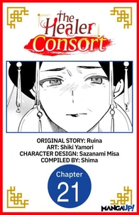 The Healer Consort #021