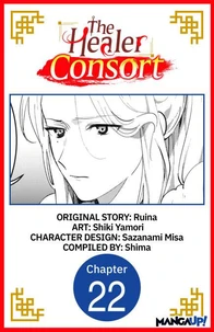 The Healer Consort #022
