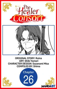 The Healer Consort #026