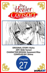 The Healer Consort #027