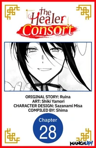 The Healer Consort #028