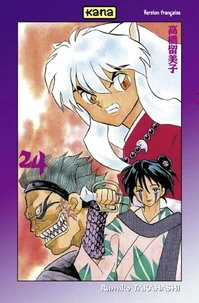 Inu-Yasha Tome 24