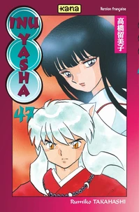 Inu-Yasha Tome 47