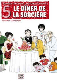Le Dîner de la sorcière
