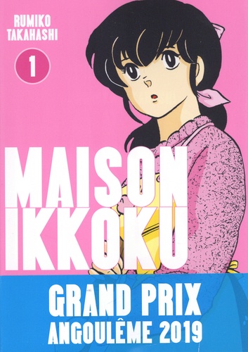 Rumiko Takahashi - Maison Ikkoku Tome 1 : Perfect Edition.