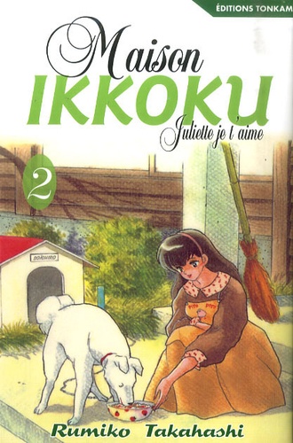 Rumiko Takahashi - Maison Ikkoku Tome 2 : .