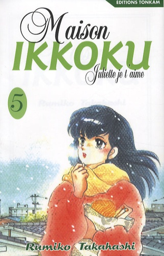 Rumiko Takahashi - Maison Ikkoku Tome 5 : .