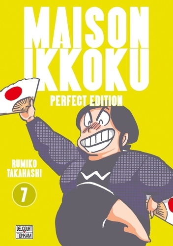 Maison Ikkoku Tome 7 Perfect Edition