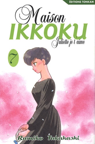 Rumiko Takahashi - Maison Ikkoku Tome 7 : .