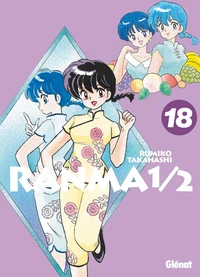 Ranma 1/2 édition originale Tome 18
