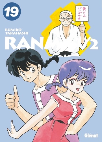 Rumiko Takahashi - Ranma 1/2 édition originale Tome 19 : .